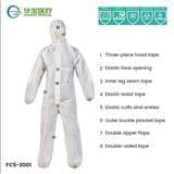 FC5-2001 Hooded Protective Coverall Type 5 Coveralls Breathable Hooded Protective Coverall