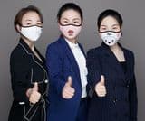 Printed Protective Mask
