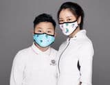 Parent-Child Protective Mask
