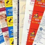 ISO Low Price Multi-Color Cash Register Paper Roll