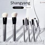 Shangyang White Synthetic Hair Silver Rod Novice Set Portable 5 Cosmetic Makeup Brush Set Beauty Cosmetics Travel Makeup Brush Angled Loose Powder Blush Angled