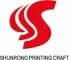 Company icon