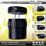 Hot Adapter USB Charger (JY-108-1)