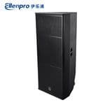 Outdoor Single 15 Inch/Double 15 Inch Playback Stage Waterproof Speaker Event Large Stage Performance Speaker Professional Audio Wedding Performance Event Remot