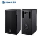 10 Inch and 12 Inch Professional Speakers, KTV Speakers, Private Rooms, Singing Equipment, Electronic Music Rooms, Bars, Nightclubs, Drinking, and Audio Systems