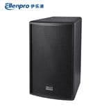 E80/100 Vertical Spray Painting Teaching Conference Audio 8/10 Inch Multifunctional Hall Background Music Teaching Venue Audio