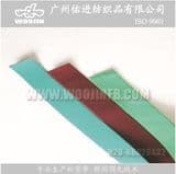 Elastic Goggle Strap-Monochrome Jacquard Ribbon
