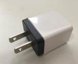 New Style 1A USB Charger for Mobile Phone