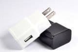 5V 1A 5W USB Travel Mobile Phone Charger for Samsung Phone