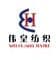 Company icon