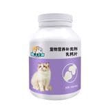 Milk Calcium Tablets for Pets Calcium Supplements for Cats