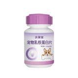 Hot Selling Pet Lactoferrin Tablet Protein Supplement