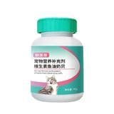 Private Label Healthy Skin & Coat Vitamin Fish Oil Milk Shell Supplement