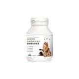 Vitamin Cats Pet Multivitamin Soft Chews Supplement Folic Acid Daily Vitamins