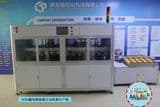 RCBO Automation Testing Production Line