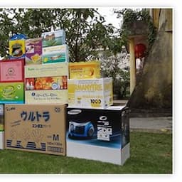 Offset printed cardboard box